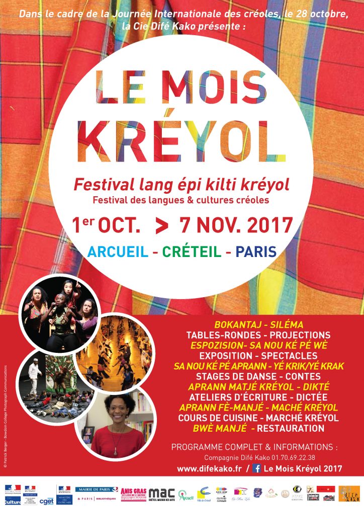 1ère Édition — 2017