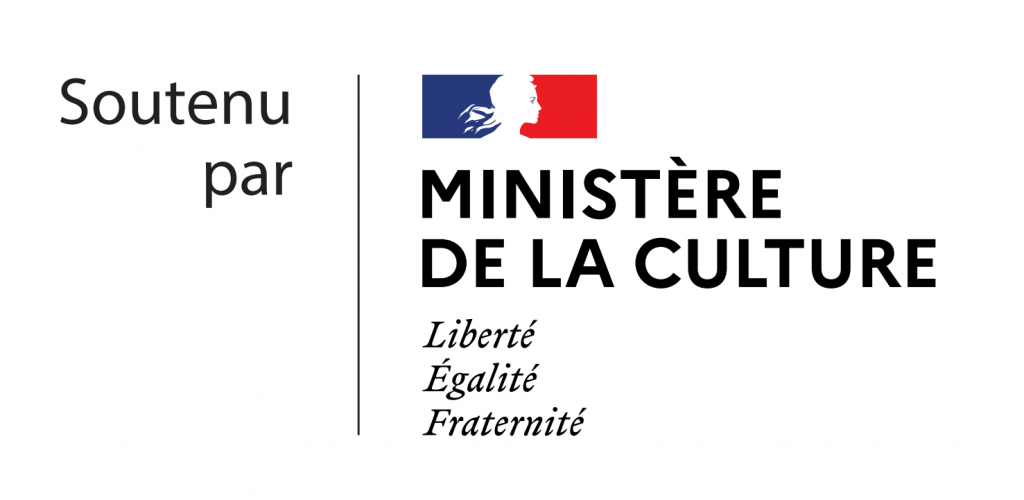 Ministère de la Culture